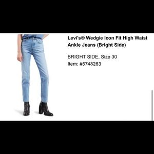 Levi’s Wedgie Icon fit jeans- Size 30 waist